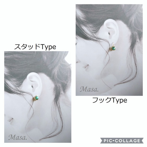 アフリカンターコイズのワイヤーピアス（ライトカラー）【14Kgf