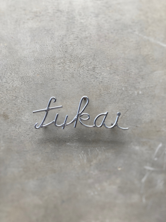 オーダー表札　金額はお問い合わせ下さい 