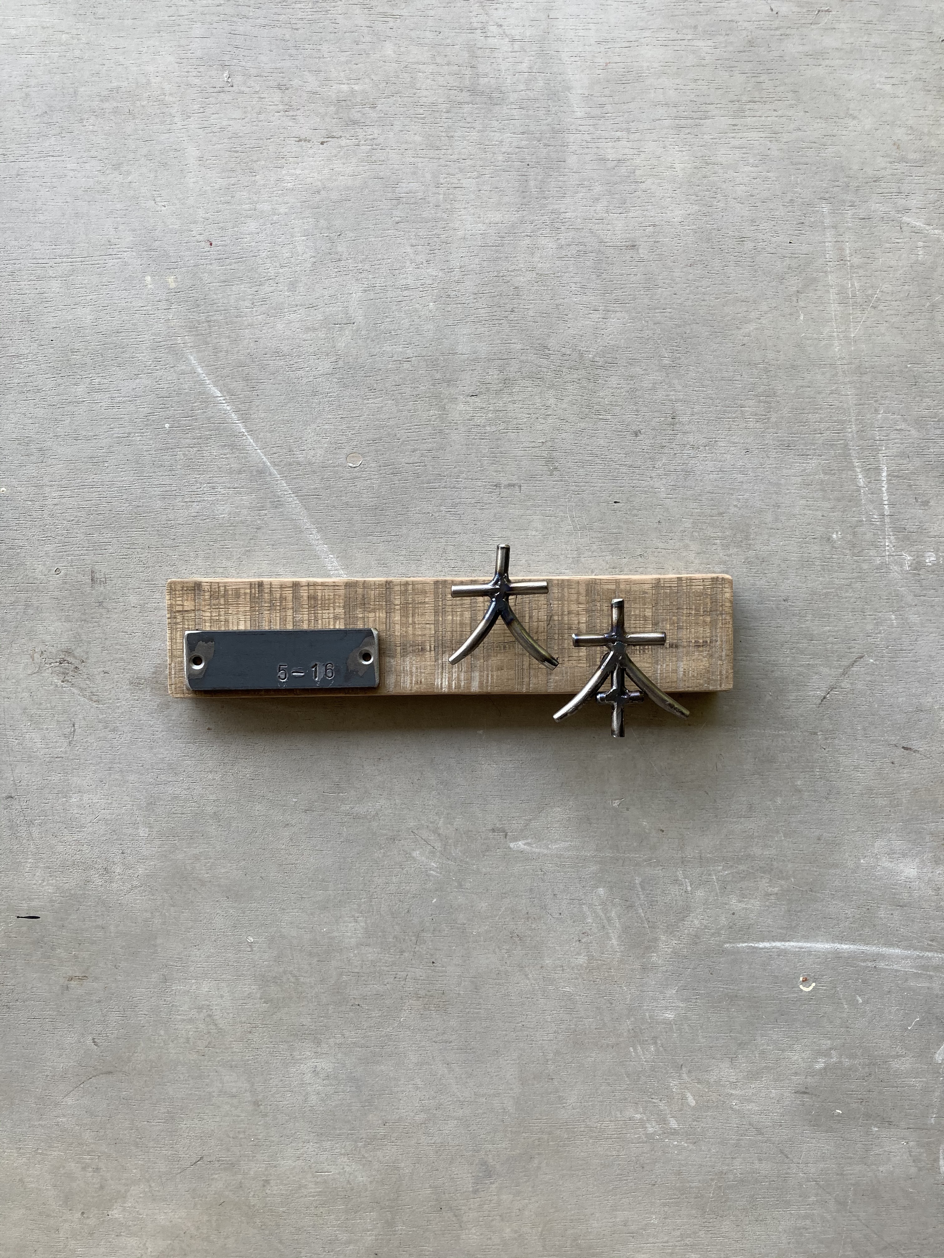 オーダー表札　金額はお問い合わせ下さい