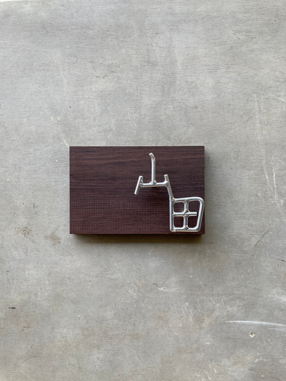 オーダー表札　金額はお問い合わせ下さい 