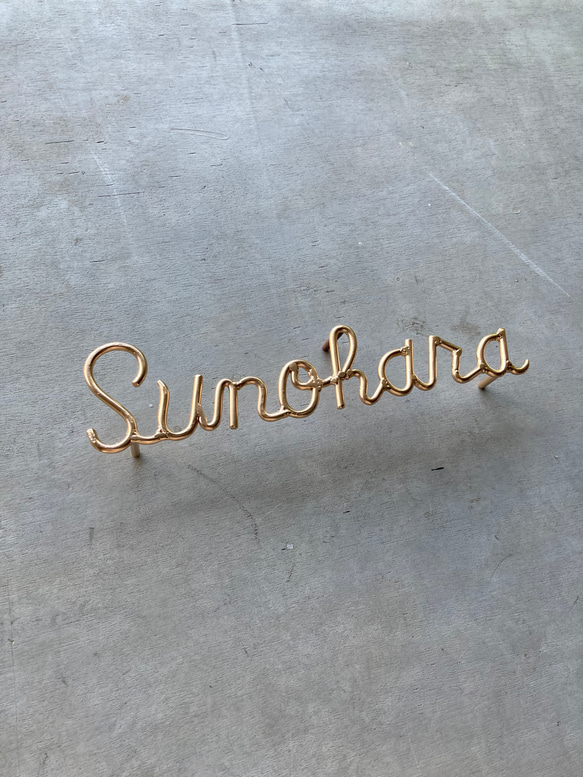 オーダー表札　金額はお問い合わせ下さい インテリア雑貨・生活道具 表札・ネームプレート その他金属 CE1265703909(9750円)