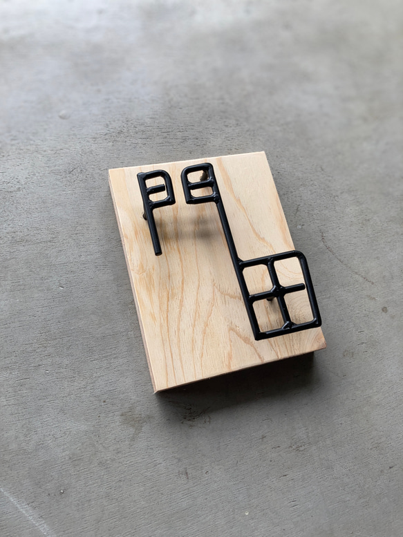 オーダー表札　金額はお問い合わせ下さい その他金属 MYK1264319217(9750円)