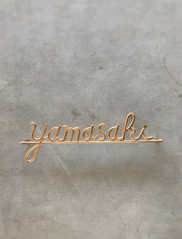 オーダー表札　金額はお問い合わせ下さい TM1282552879(9750円)