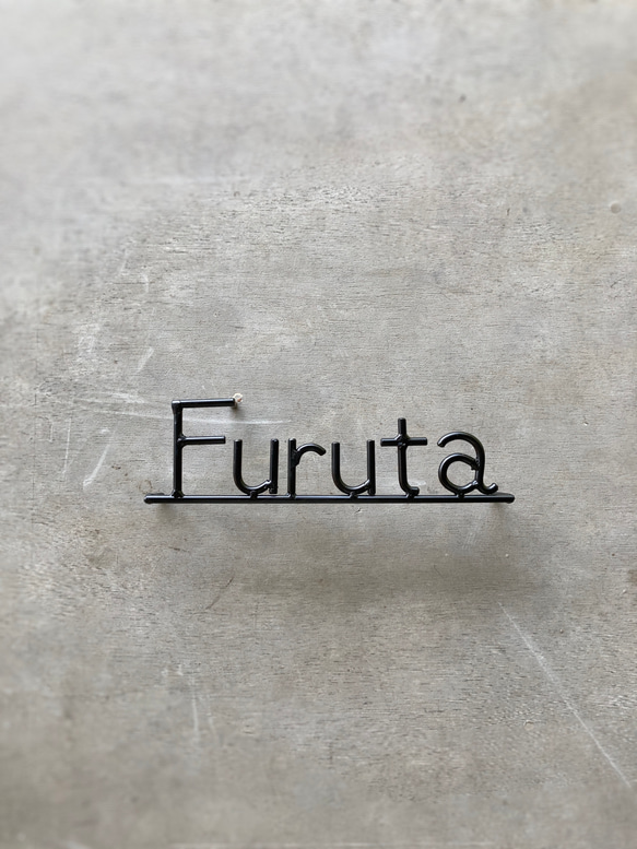 オーダー表札　金額はお問い合わせ下さい その他金属 U1285494465(9750円)