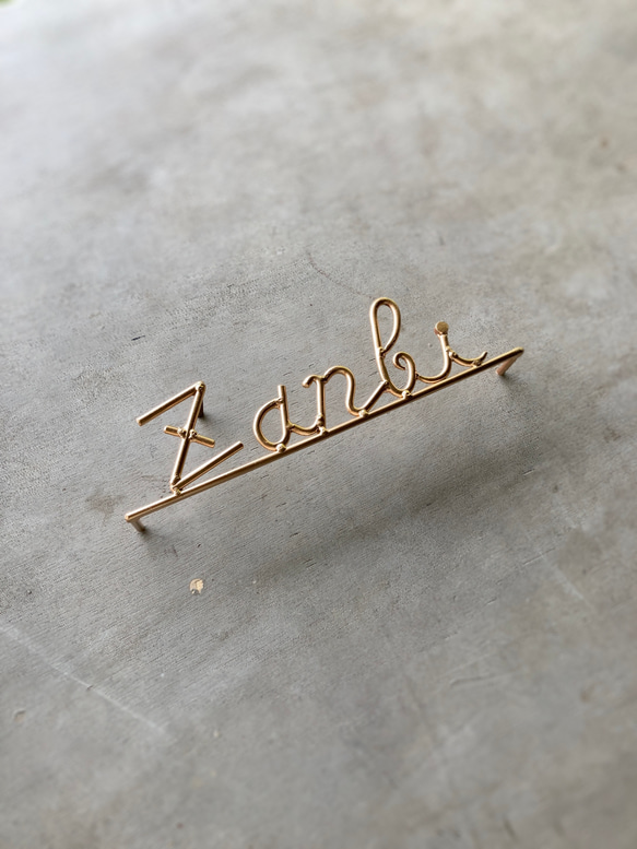 オーダー表札　金額はお問い合わせ下さい 