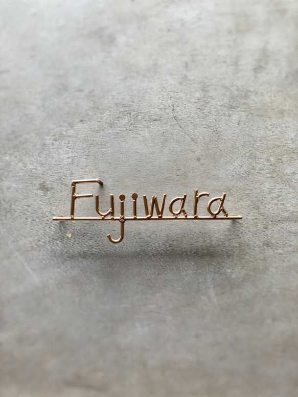 オーダー表札　金額はお問い合わせ下さい 