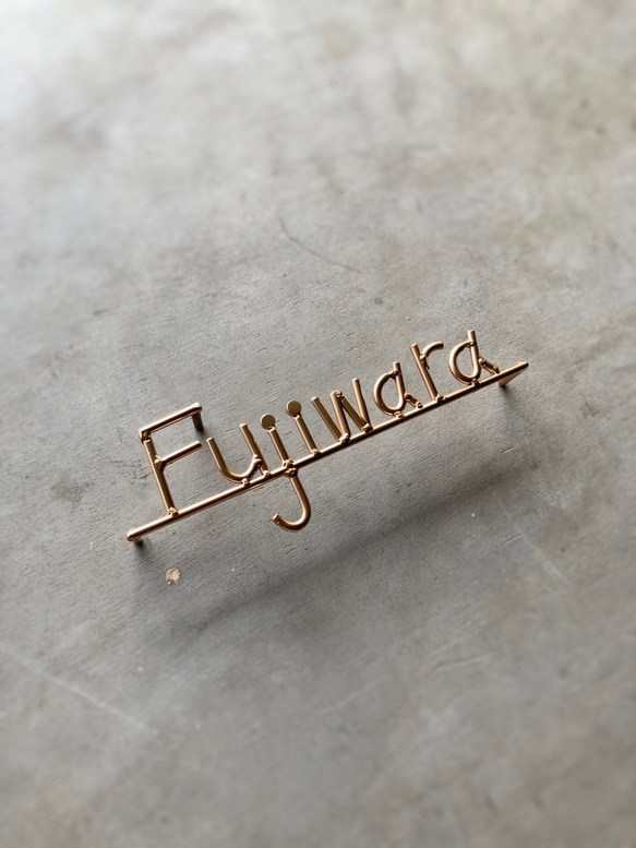 オーダー表札　金額はお問い合わせ下さい 