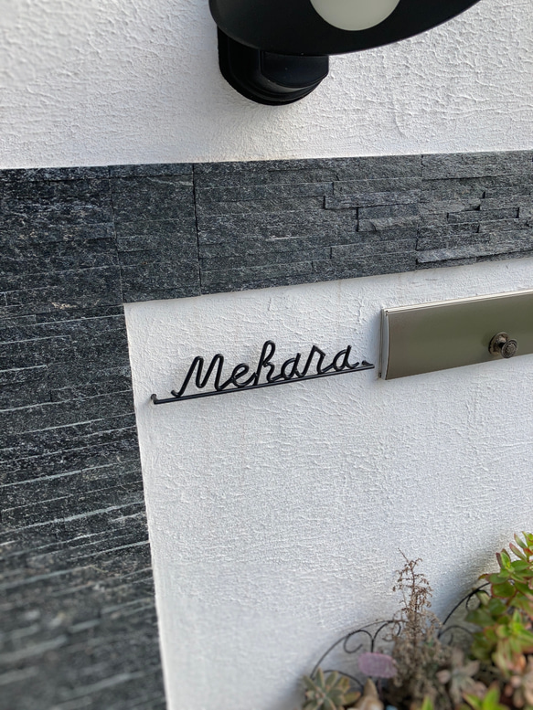 オーダー表札　金額はお問い合わせ下さい その他金属 SK1270130486(9750円)