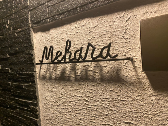 オーダー表札　金額はお問い合わせ下さい その他金属 SK1270130486(9750円)