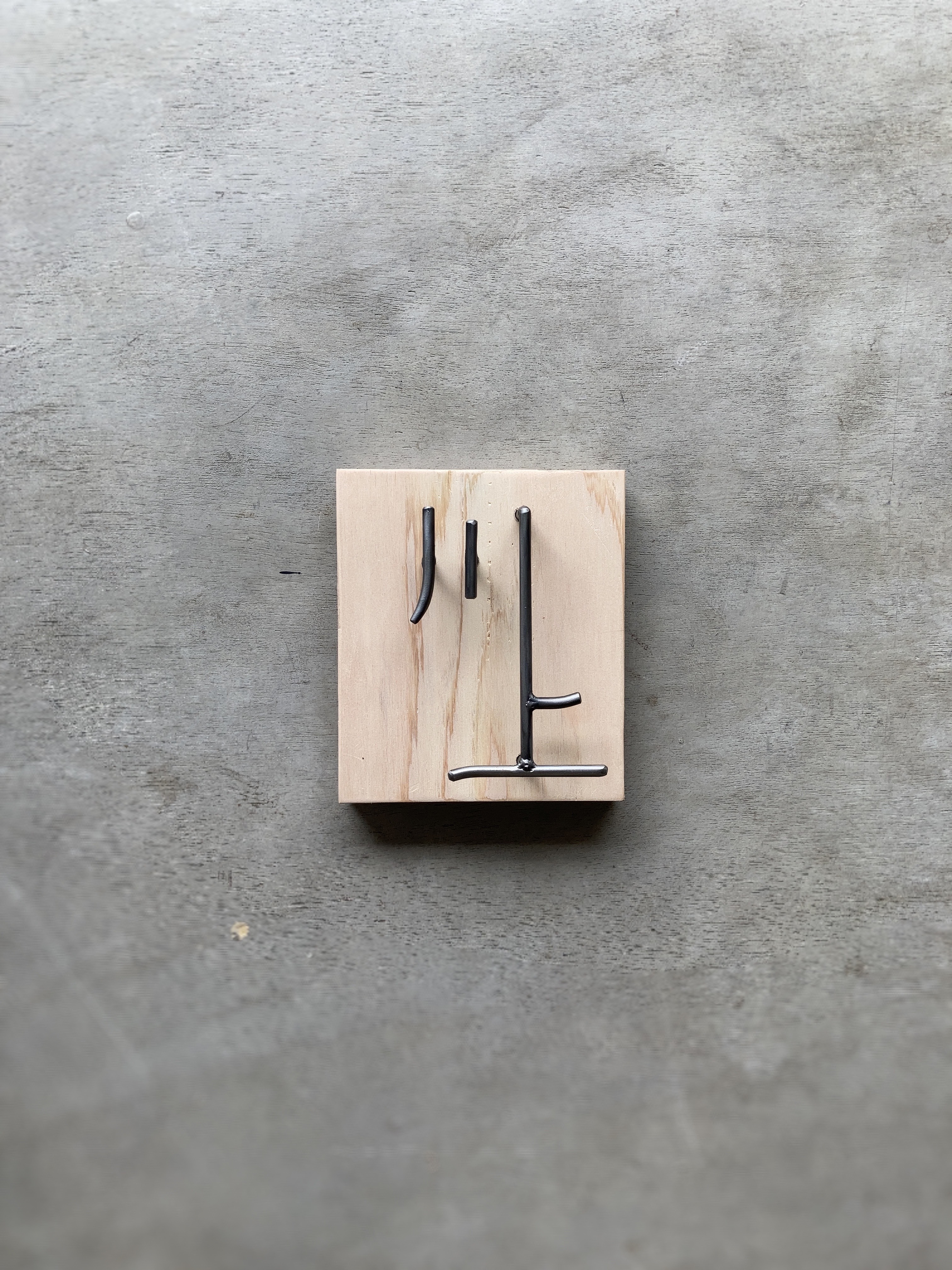 オーダー表札　金額はお問い合わせ下さい