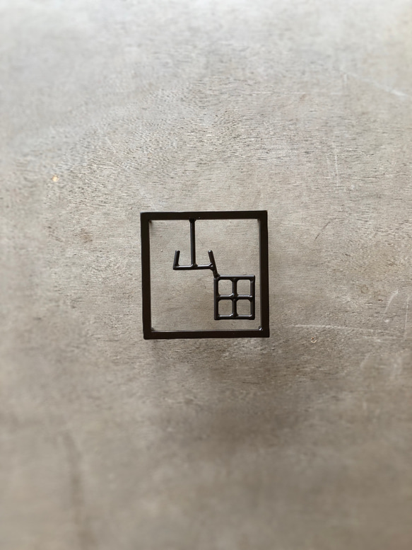 オーダー表札　金額はお問い合わせ下さい 