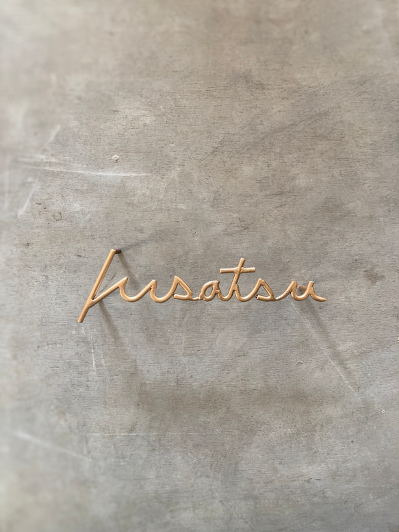 オーダー表札　金額はお問い合わせ下さい オーダー表札　金額はお問い合わせ下さい オーダー表札　金額はお問い合わせ下さい Y1283647764(9750円)