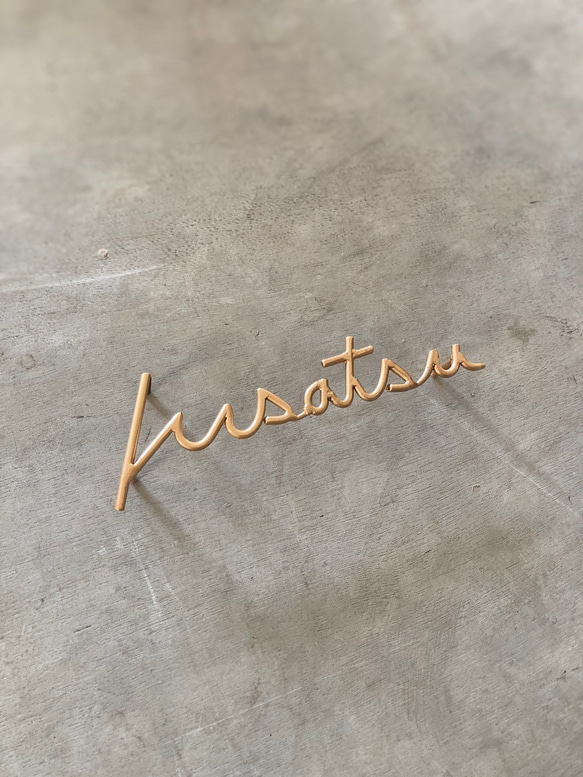 オーダー表札　金額はお問い合わせ下さい オーダー表札　金額はお問い合わせ下さい オーダー表札　金額はお問い合わせ下さい Y1283647764(9750円)