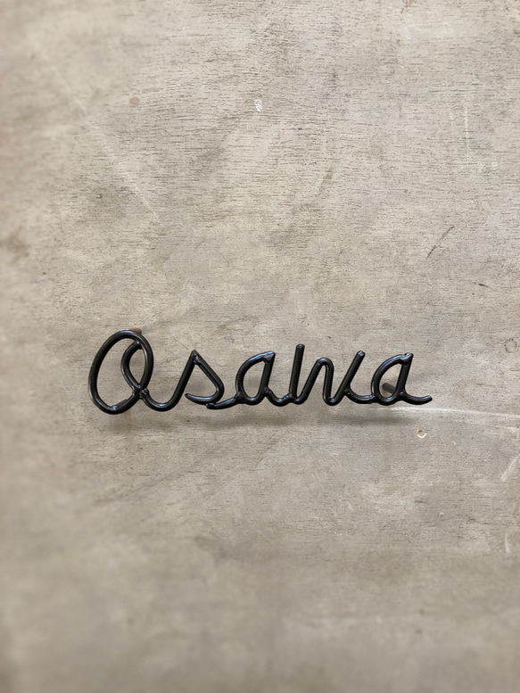 オーダー表札　金額はお問い合わせ下さい 