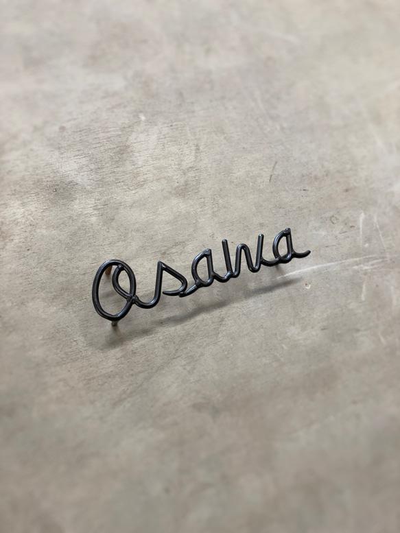 オーダー表札　金額はお問い合わせ下さい 