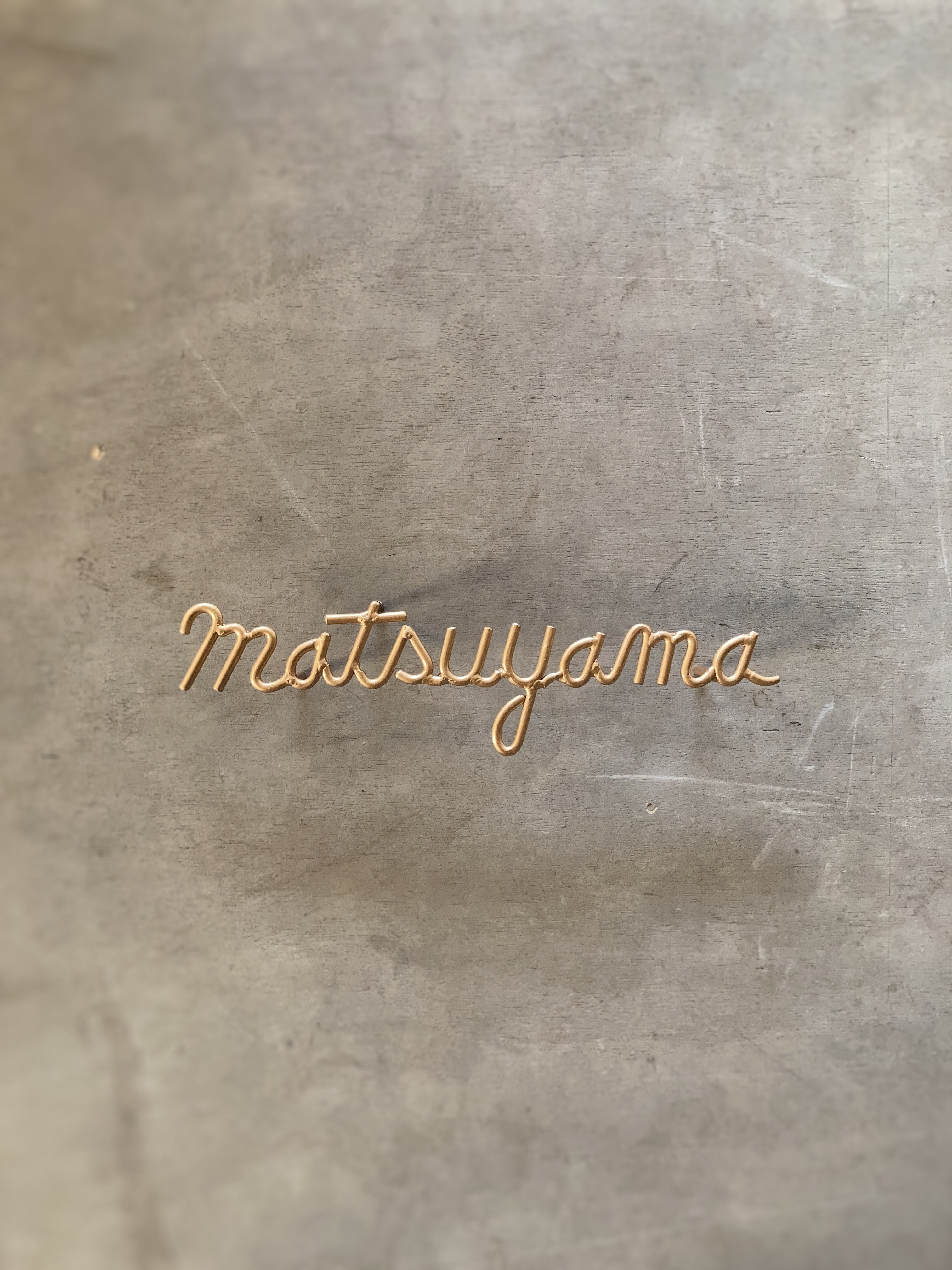 オーダー表札　金額はお問い合わせ下さい