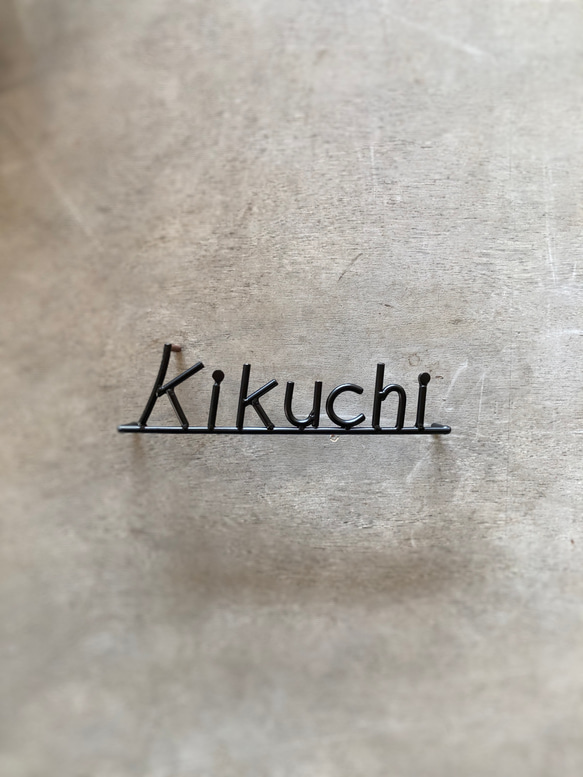 オーダー表札　金額はお問い合わせ下さい 1枚目の画像