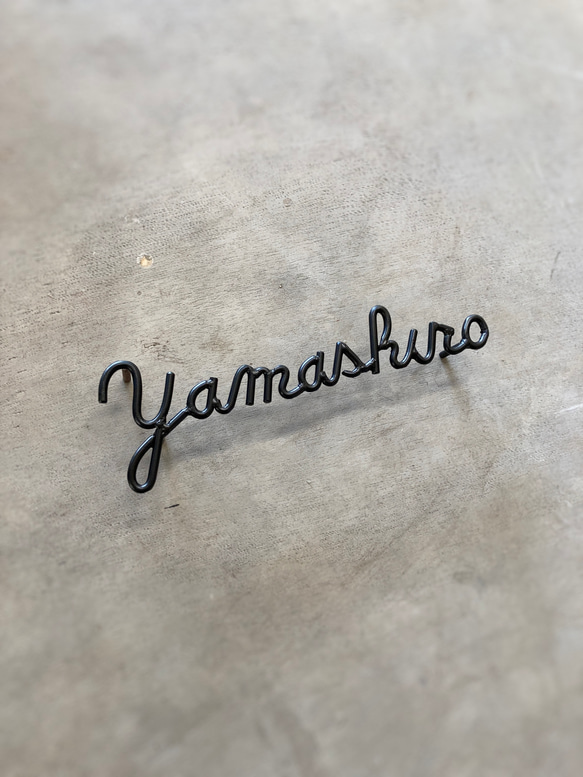 オーダー表札　金額はお問い合わせ下さい 