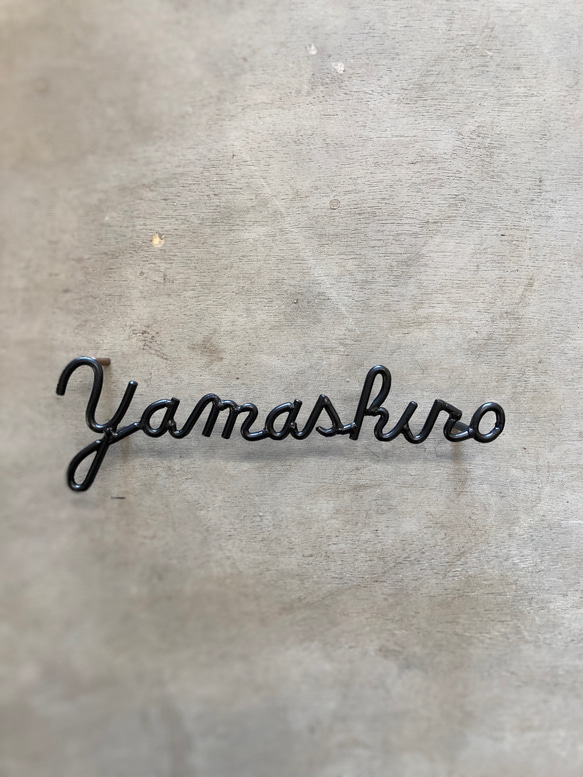 オーダー表札　金額はお問い合わせ下さい 