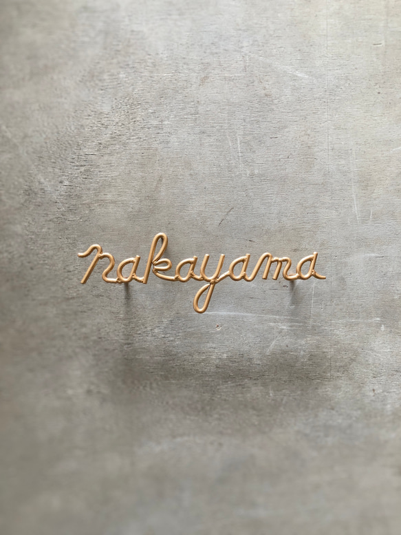 オーダー表札　金額はお問い合わせ下さい 