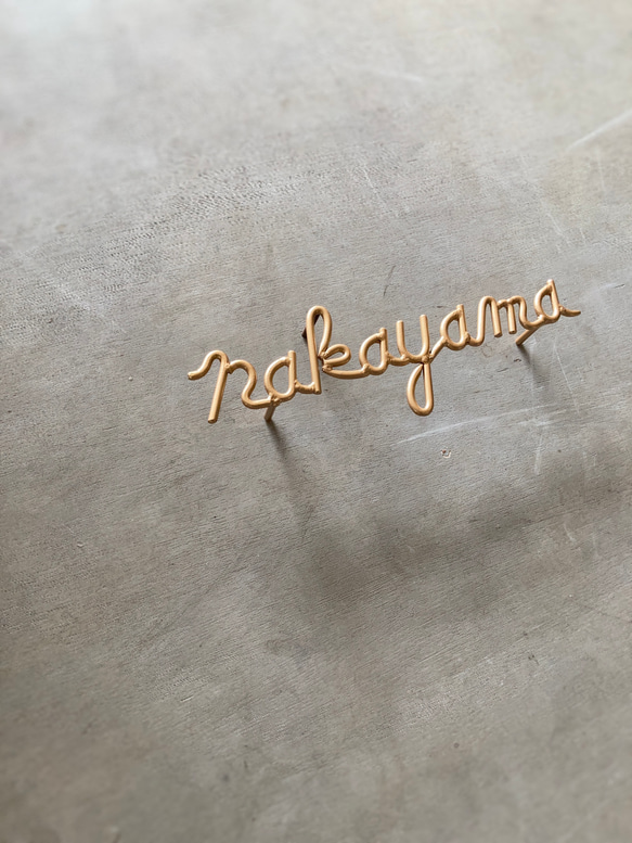 オーダー表札　金額はお問い合わせ下さい 