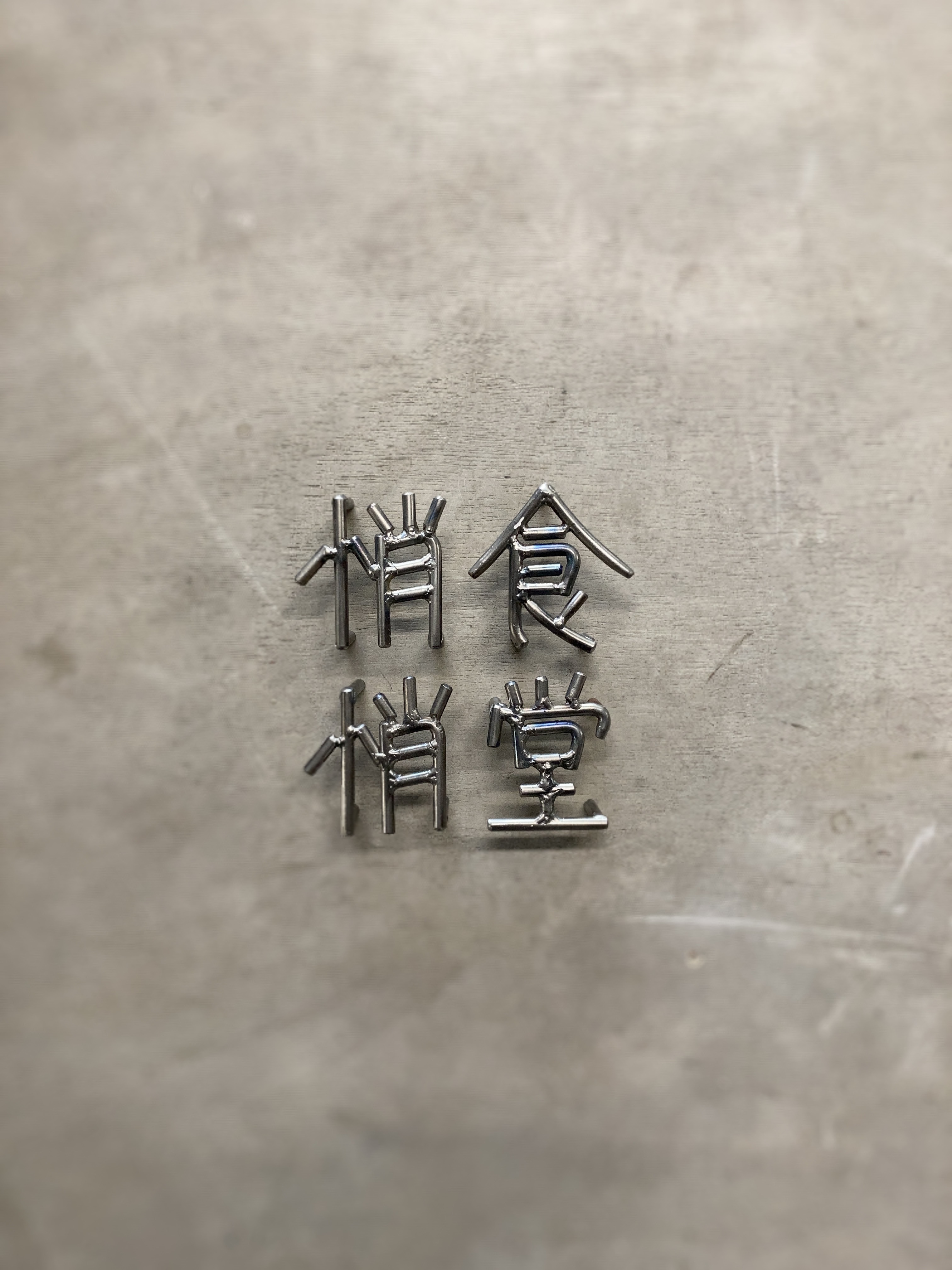 オーダー表札　金額はお問い合わせ下さい