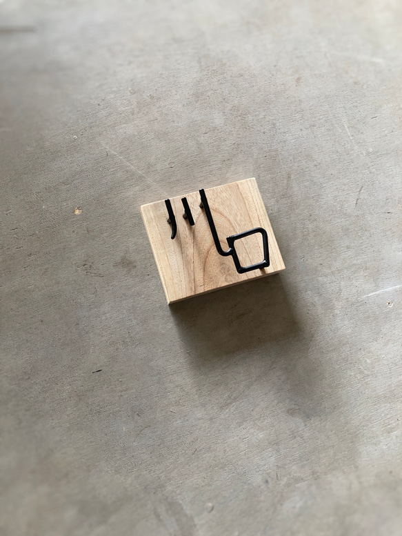 オーダー表札　金額はお問い合わせ下さい 