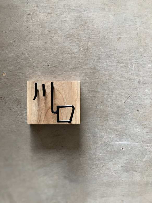 オーダー表札　金額はお問い合わせ下さい 