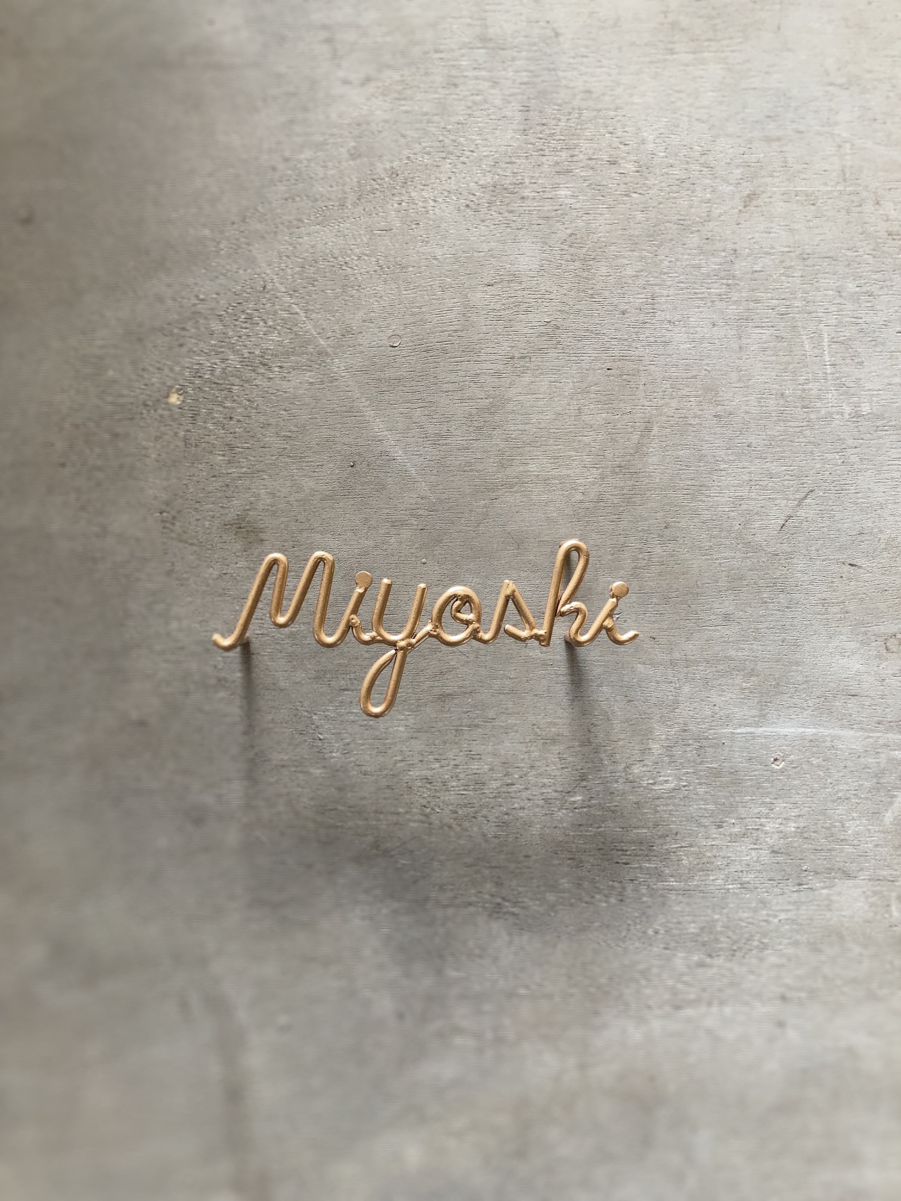 オーダー表札　金額はお問い合わせ下さい