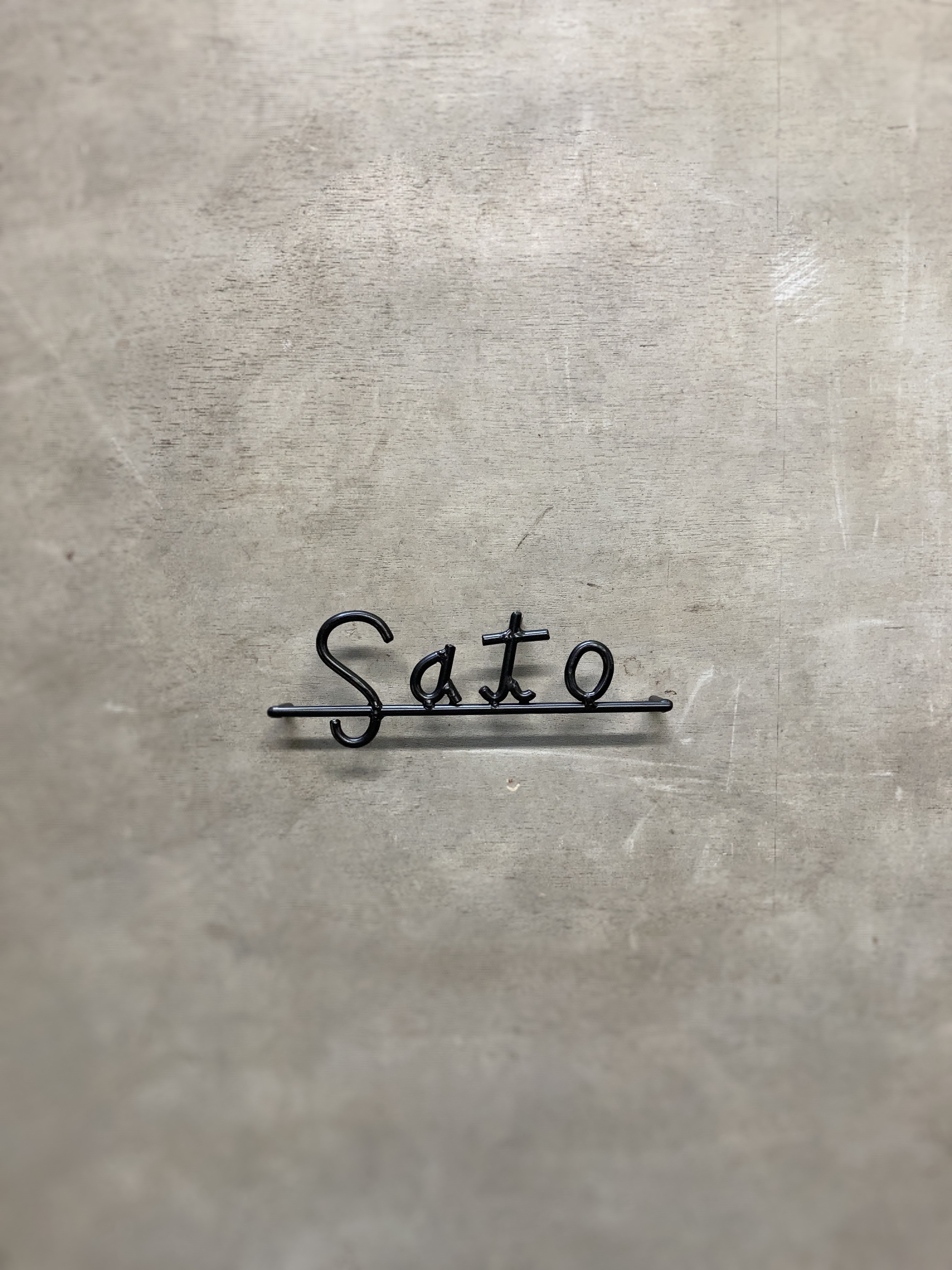 オーダー表札　※金額はお問い合わせ下さい 11,400円