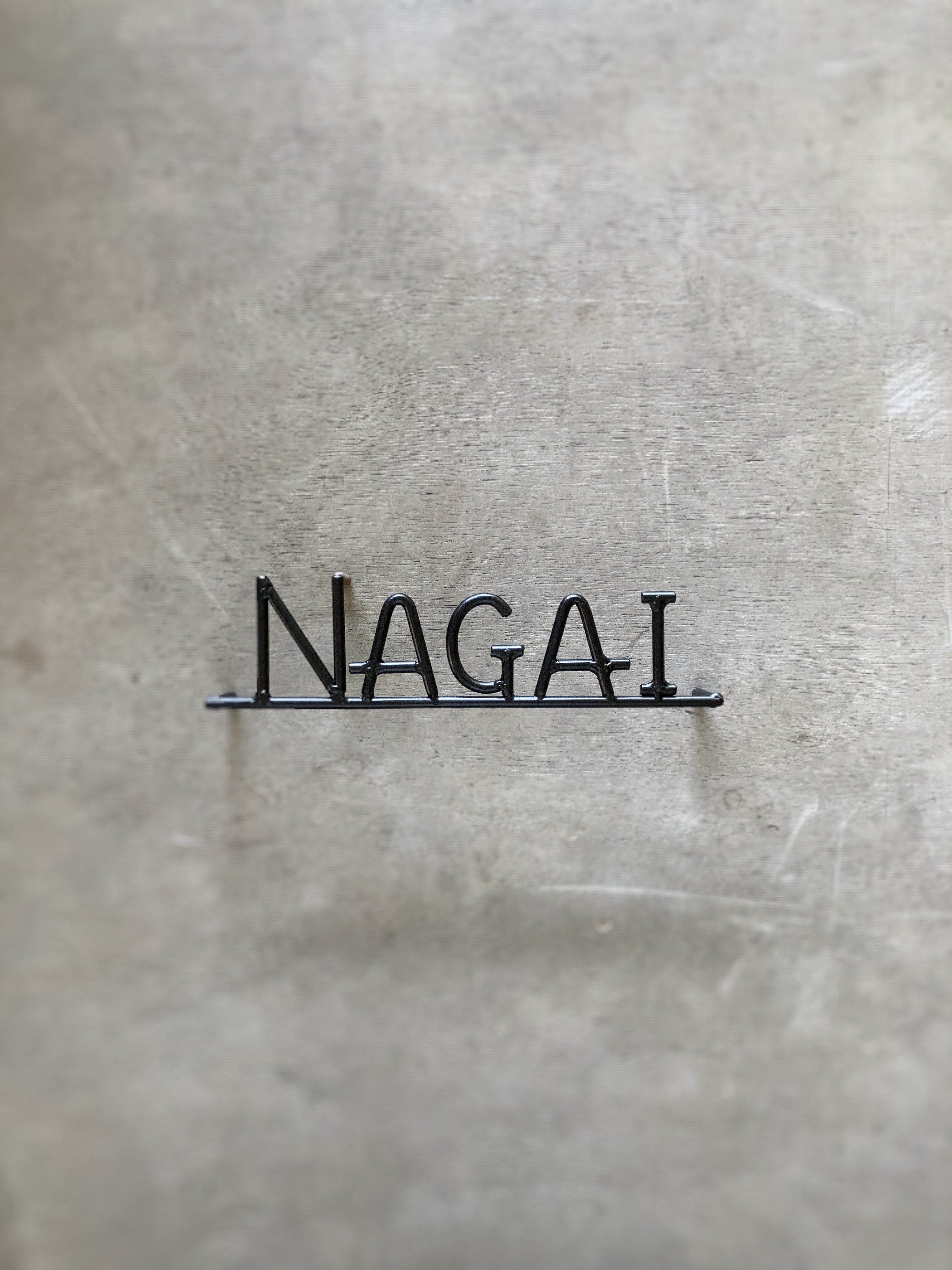 オーダー表札　※金額はお問い合わせ下さい