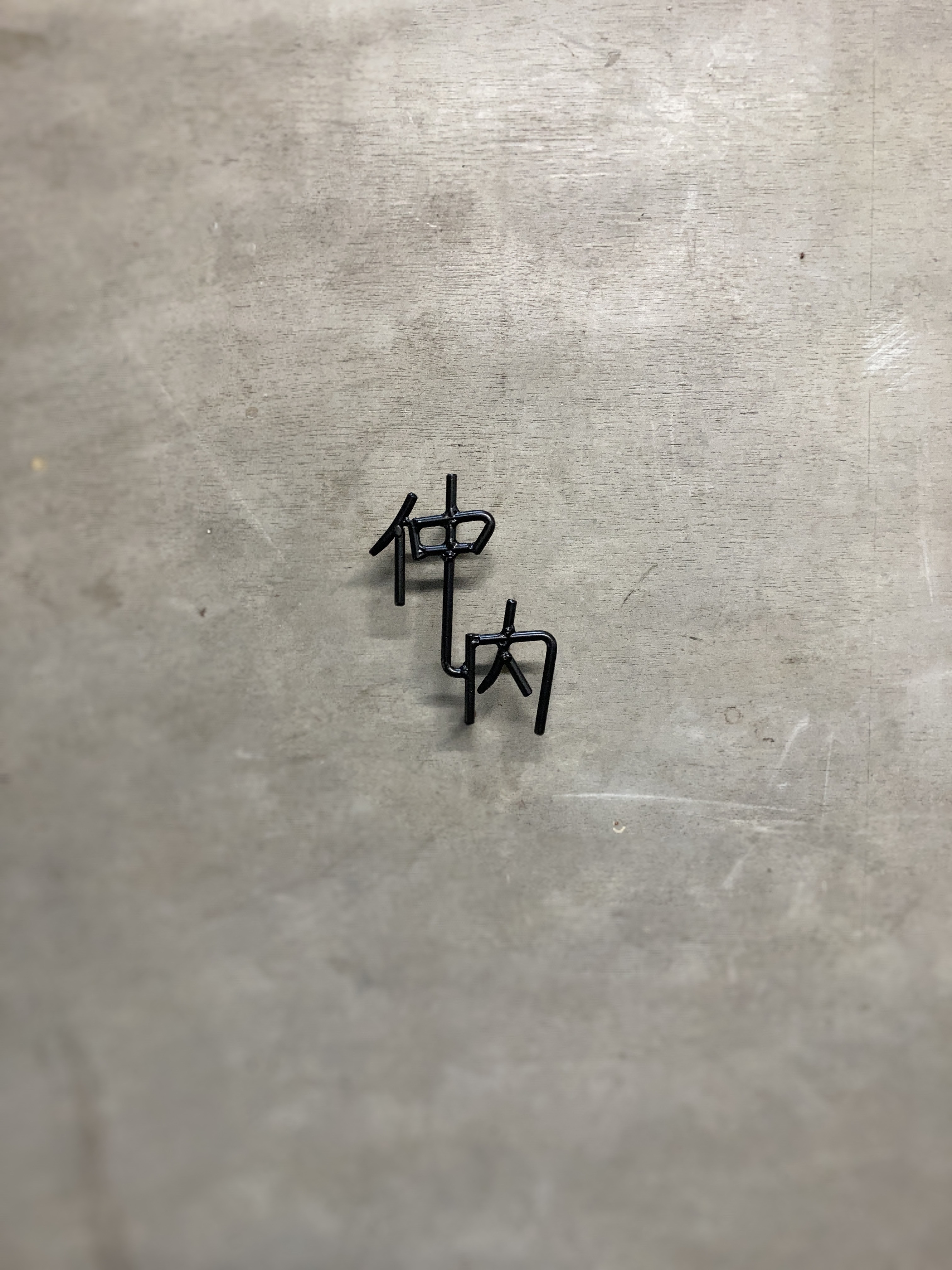 オーダー表札　金額はお問い合わせ下さい