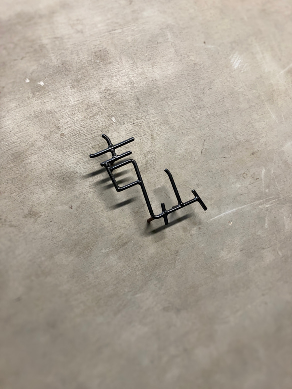 オーダー表札　金額はお問い合わせ下さい 