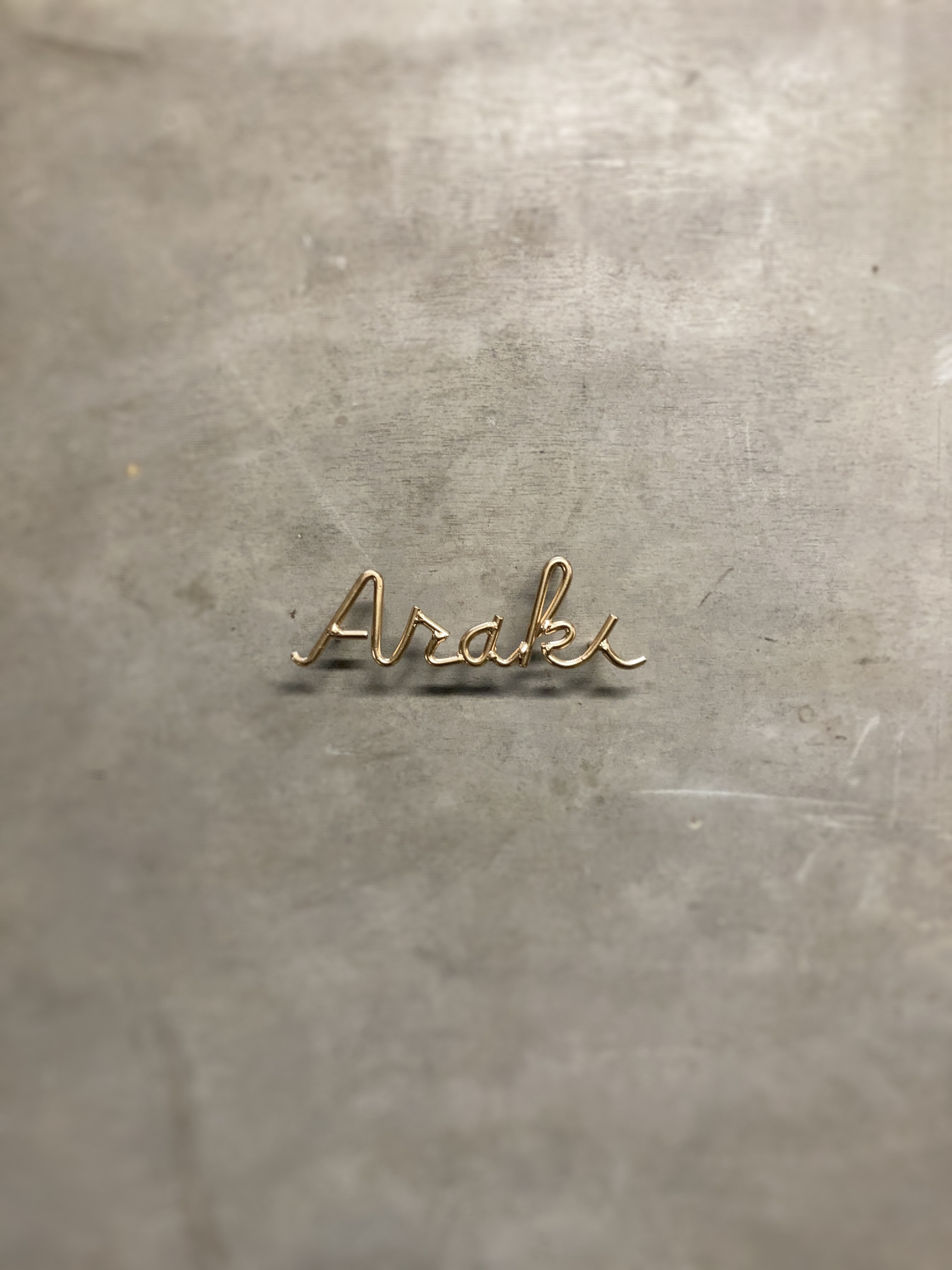 オーダー表札　金額はお問い合わせ下さい