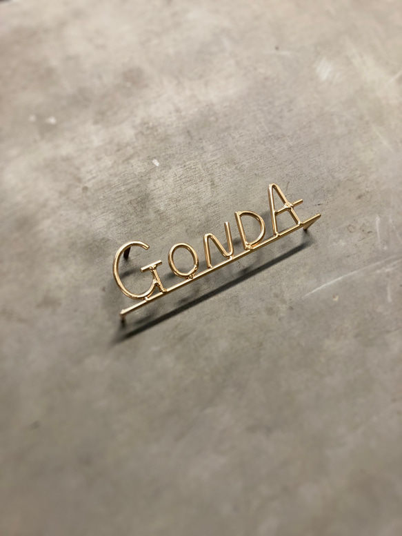 オーダー表札　金額はお問い合わせ下さい 