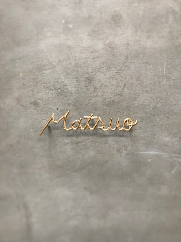 オーダー表札　金額はお問い合わせ下さい オーダー表札　金額はお問い合わせ下さい オーダー表札　金額はお問い合わせ下さい NA1275170006(9750円)