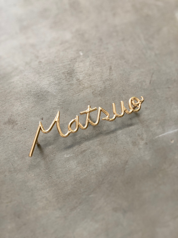 オーダー表札　金額はお問い合わせ下さい オーダー表札　金額はお問い合わせ下さい オーダー表札　金額はお問い合わせ下さい NA1275170006(9750円)