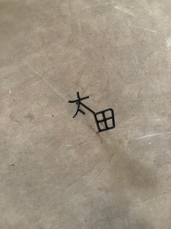 オーダー表札　金額はお問い合わせ下さい 