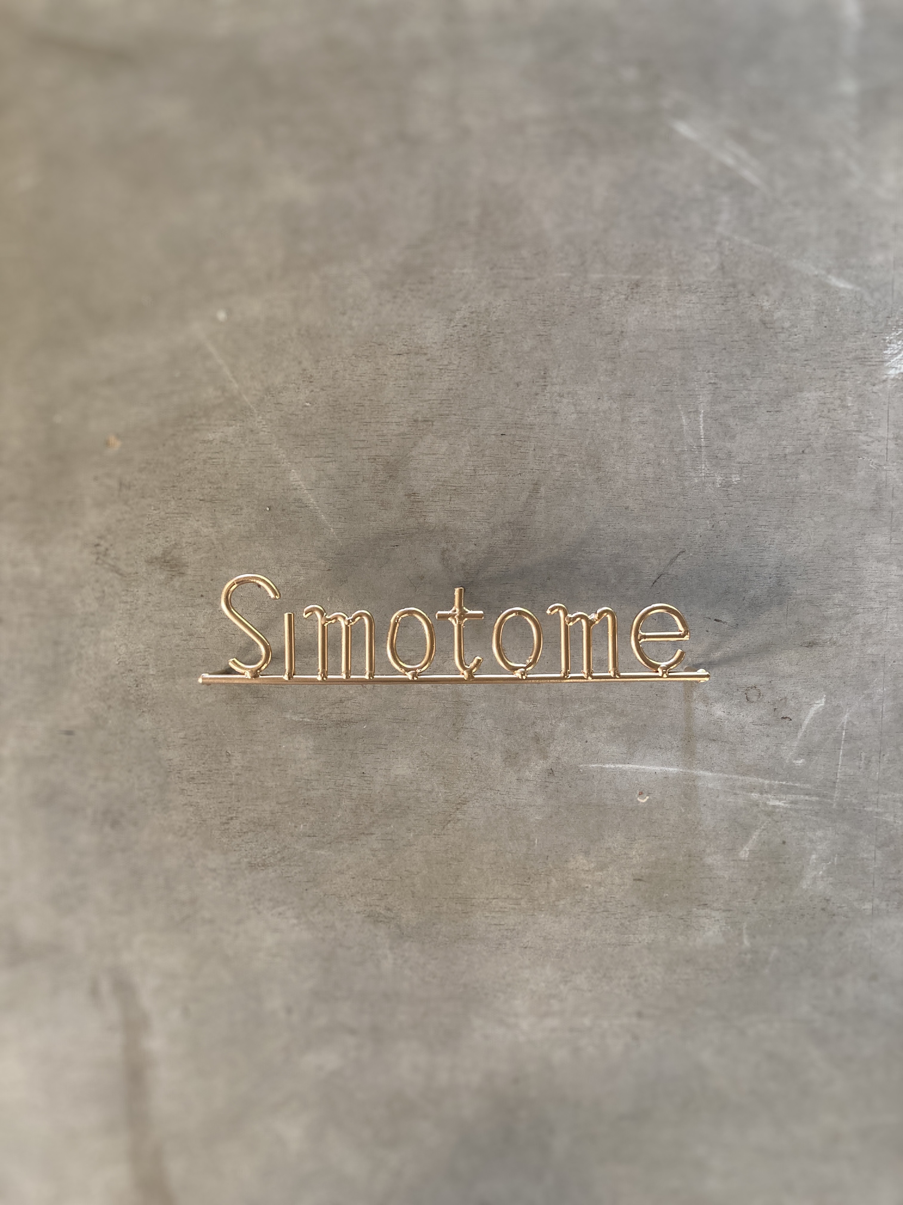 金額はお問い合わせ下さい　オーダー表札