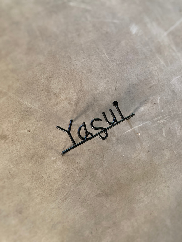 オーダー表札　金額はお問い合わせ下さい 