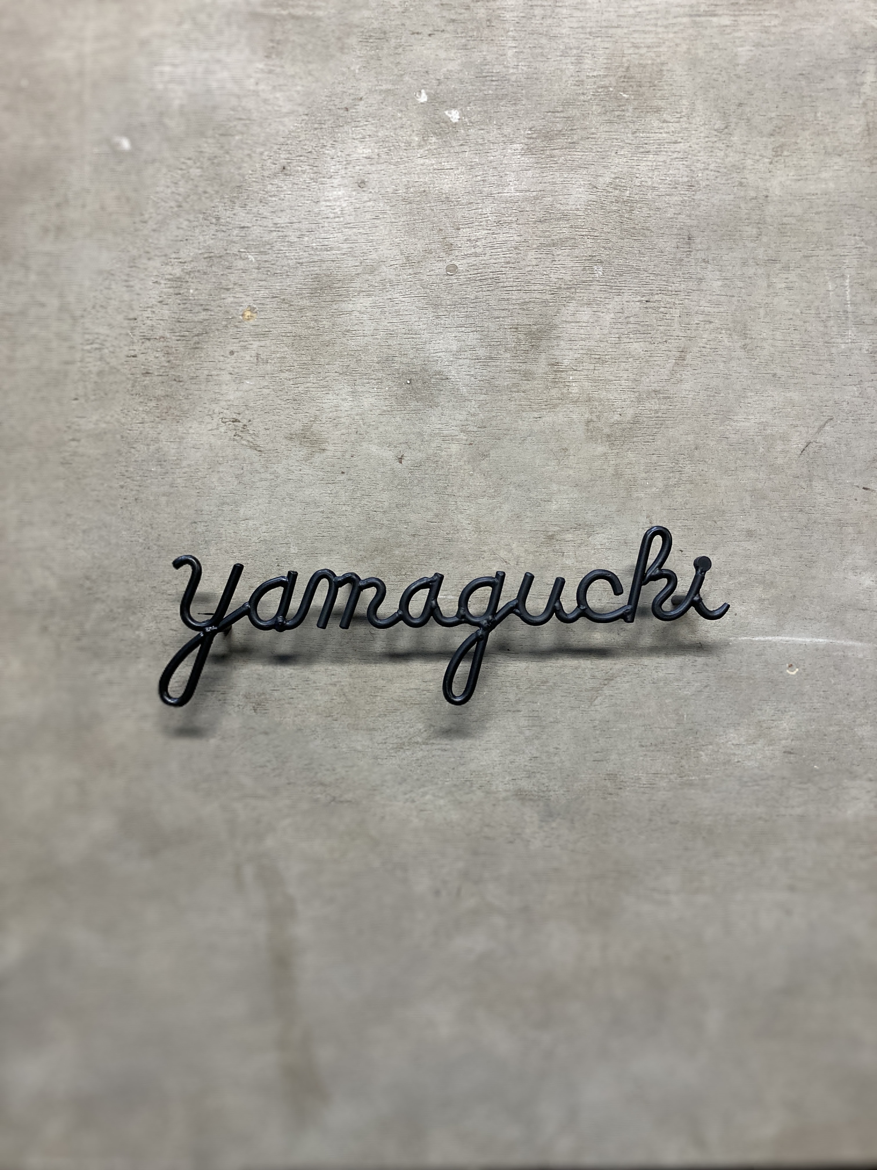 金額は先にお問い合わせ下さい　オーダー表札