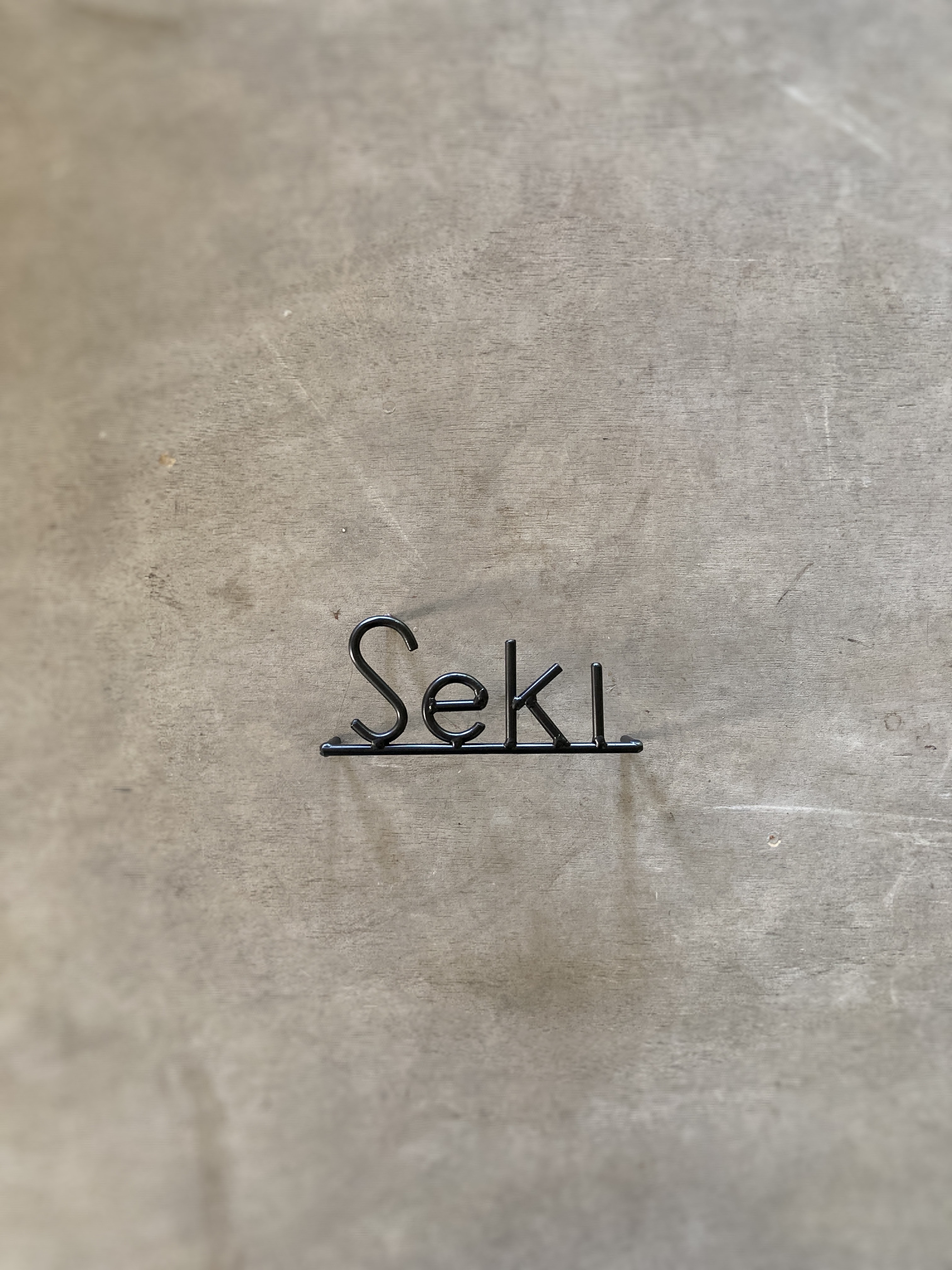 金額は先にお問い合わせ下さい　オーダー表札