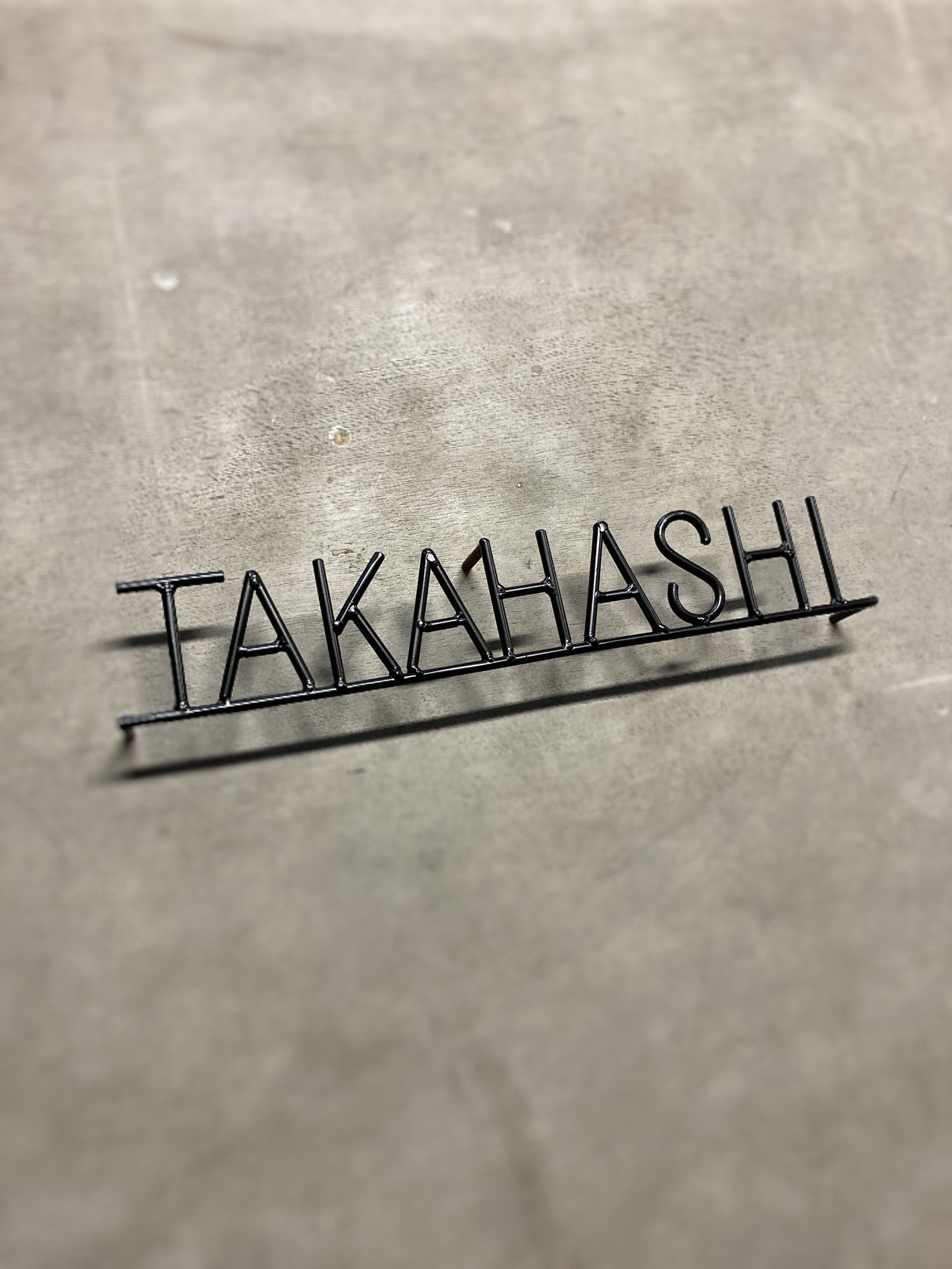 オーダー表札　金額は先にお問い合わせ下さい