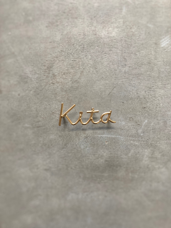 金額は先にお問い合わせ下さい　オーダー表札 