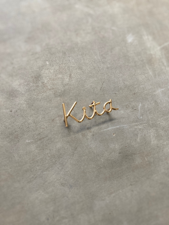 金額は先にお問い合わせ下さい　オーダー表札 