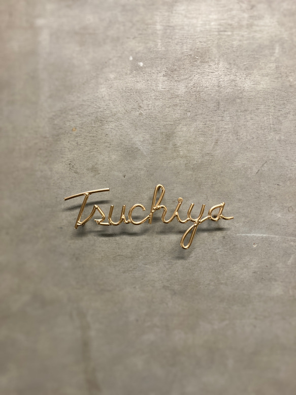 金額は先にお問い合わせ下さい　オーダー表札 金額は先にお問い合わせ下さい　オーダー表札 X1268487477(9750円)