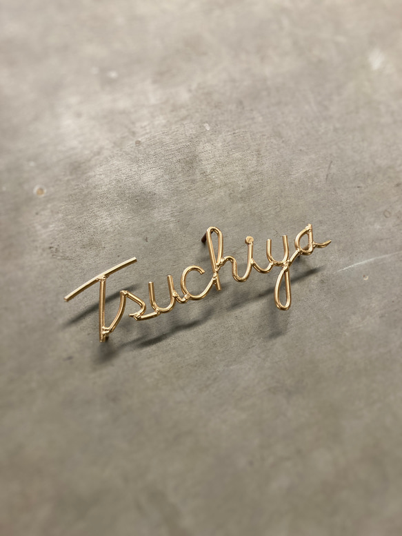 金額は先にお問い合わせ下さい　オーダー表札 金額は先にお問い合わせ下さい　オーダー表札 X1268487477(9750円)