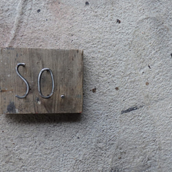 オーダー表札 金額お問い合わせ下さい 表札・ネームプレート 鉄と木