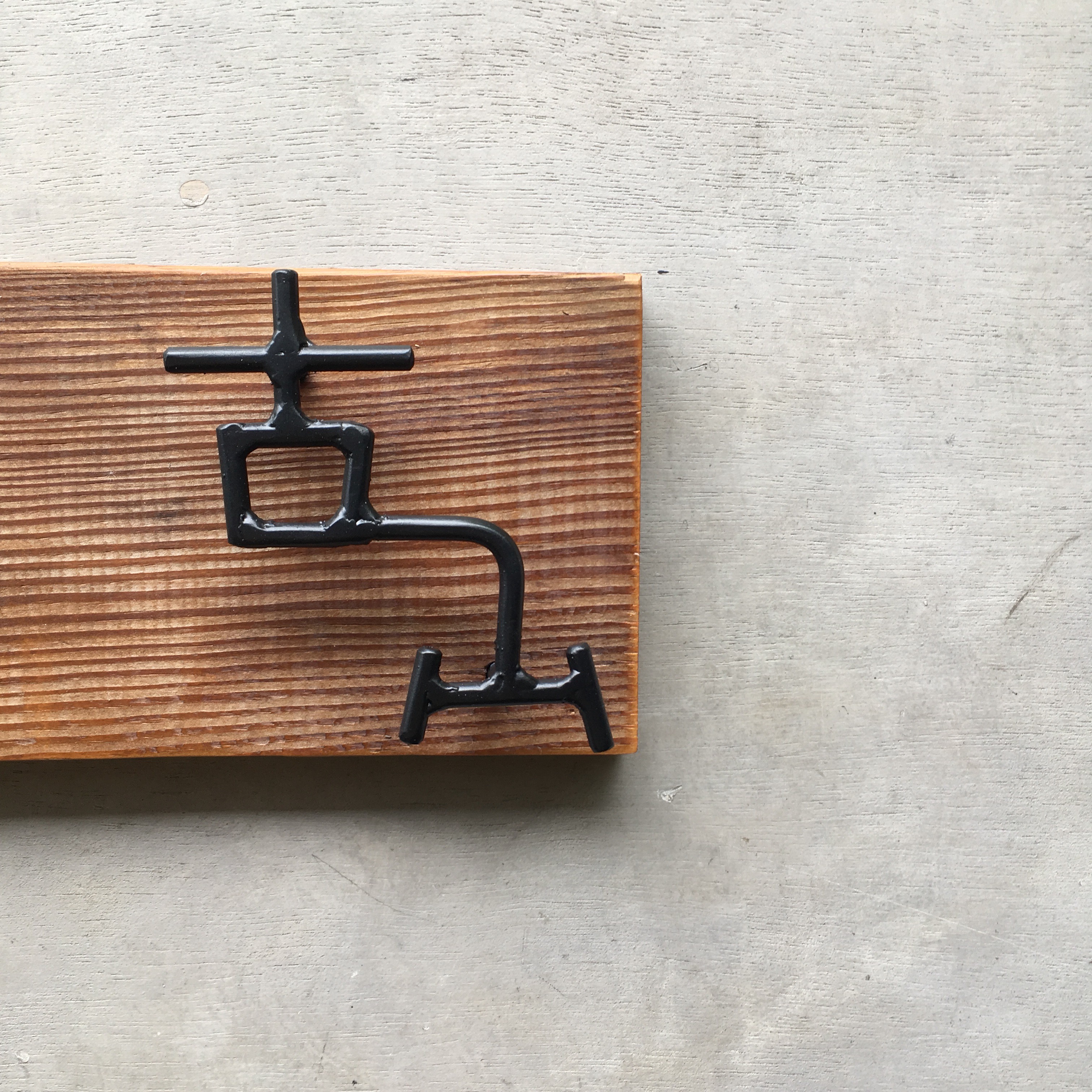 オーダー表札 金額はお問い合わせ下さい