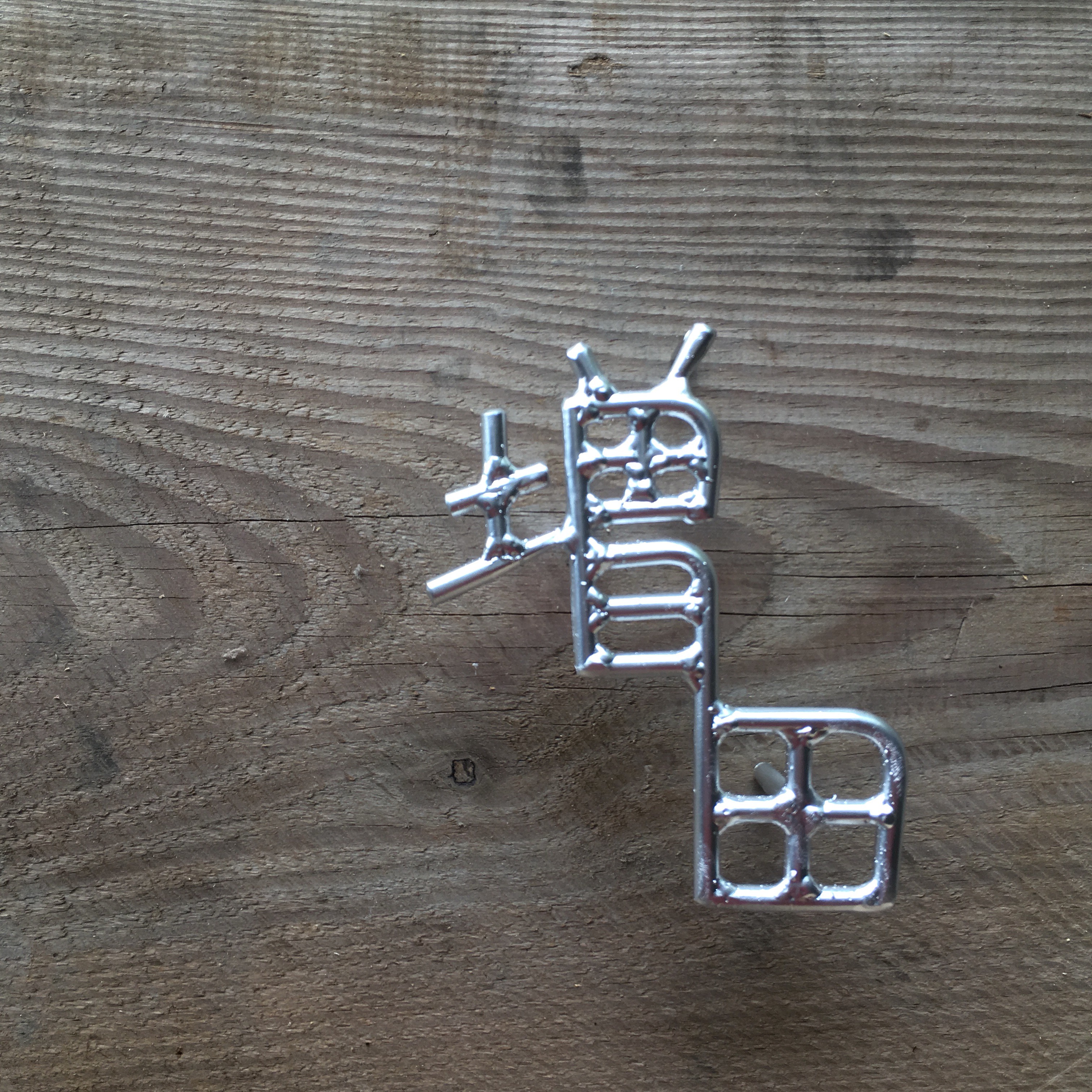 オーダー表札 金額はお問い合わせ下さい 15,000円